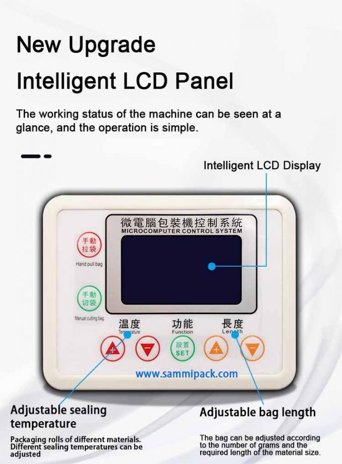 Daha B&uuml;y&uuml;k Kapasiteli Otomatik Kuru Gıda Paketleme Makinesi Arka Sızdırmazlık Torbalama Makinesi Tahıllar Kuruyemiş Baharat Tozu Hassasiyet 0.2G 3
