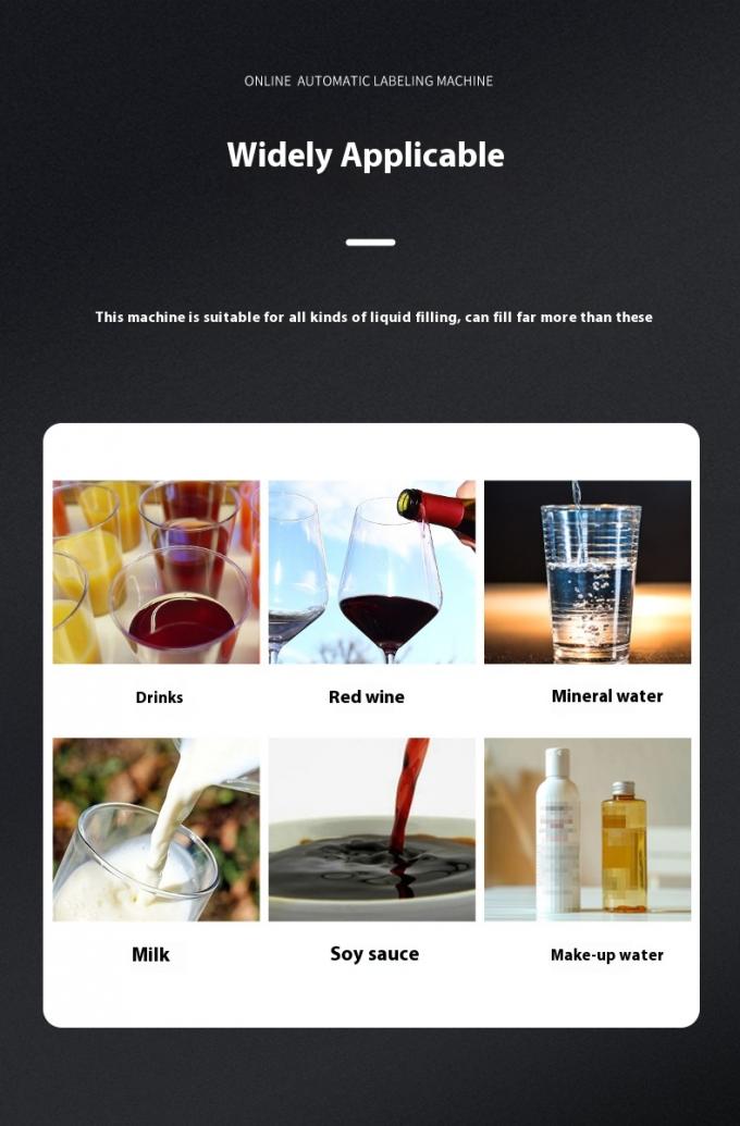 Machine de remplissage de liquide &agrave; pompe magn&eacute;tique automatique &agrave; quatre t&ecirc;tes PET pour petites bouteilles de verre jus de fruits boissons bouteilles de lait Petite remplissage 4