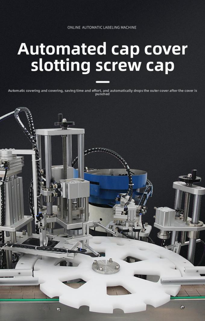 Hoge snelheid automatische productielijn voor het vastmaken van parfumnootjes en het drukken van plastic fleskappen 3