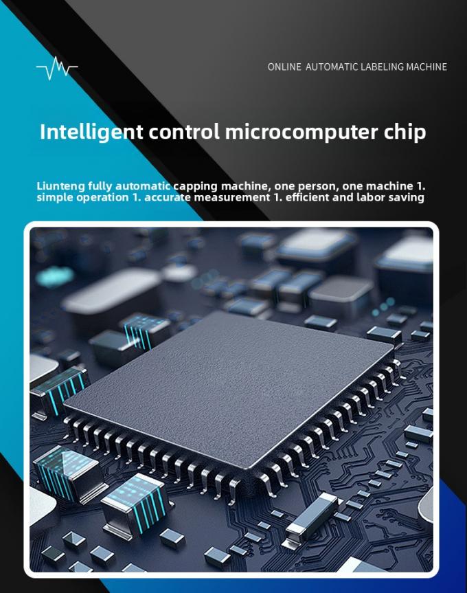 Hoge snelheid automatische productielijn voor het vastmaken van parfumnootjes en het drukken van plastic fleskappen 2