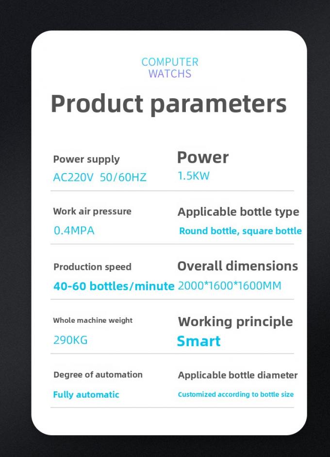 Hoge snelheid automatische productielijn voor het vastmaken van parfumnootjes en het drukken van plastic fleskappen 6