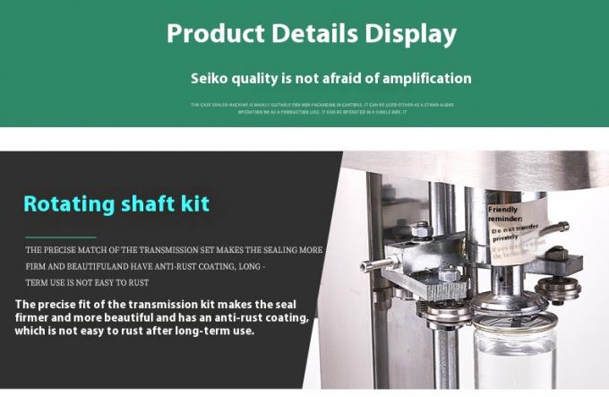 Автоматическая машина для консервирования напитков, кофе, газировки, вертикальный укупорщик банок, машина для запайки жестяных банок 9