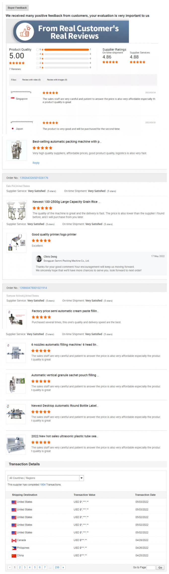 Автоматическая машина для консервирования напитков, кофе, газировки, вертикальный укупорщик банок, машина для запайки жестяных банок 23