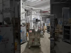 Machine d'emballage automatique polyvalente 220V pour les noix et les céréales de riz