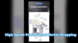 Sammipack FM5540 High Speed Shrink Wrapping Machine