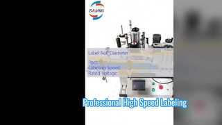 Fast Automatic Bottle Labeling Machine for Your Business